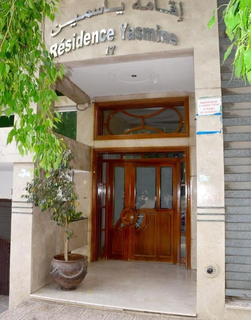 Apartmán Medina 2 Fès